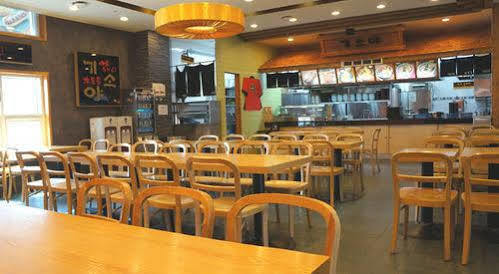 Konjiam Resort Gwangju Metropolitan City Екстериор снимка